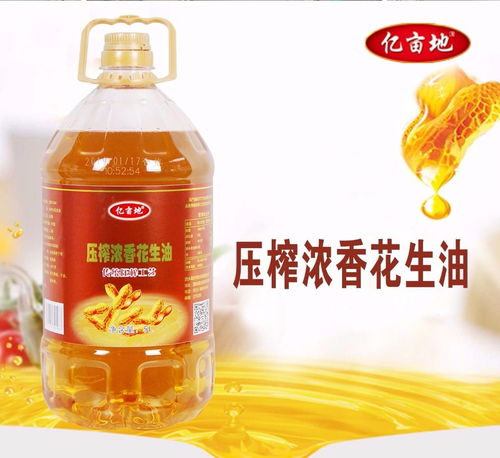 純正農(nóng)家自榨花生油 健康與美味的完美融合