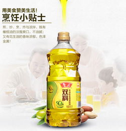 健康生活新選擇 魯花雙料高油酸花生橄欖調(diào)和油