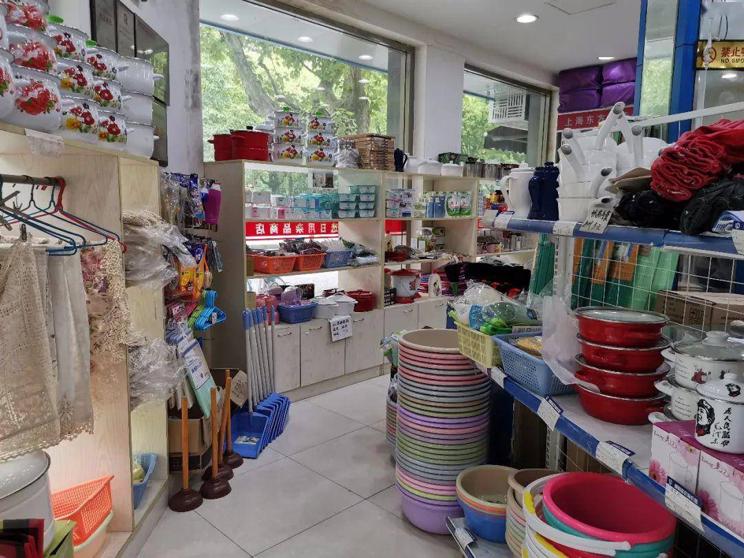 在這家“古董”日雜店里，我們看到了上海人的生活