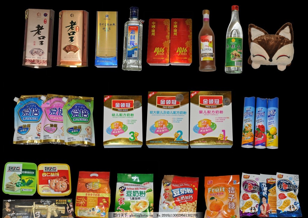 日雜百貨中的琳瑯選擇 從老口子到嬰幼兒營養(yǎng)
