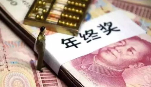 冬至將至 這幾件事再不做，2017年就過去了