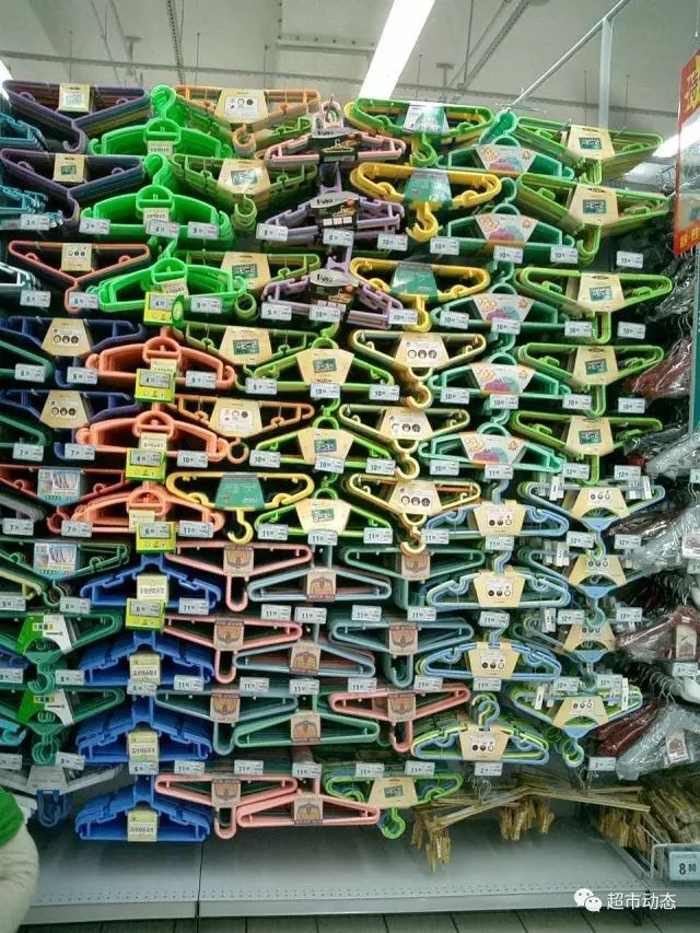 歐尚超市日雜百貨陳列藝術 圖解高效布局與體驗升級