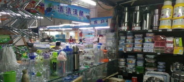 吉兌長(zhǎng)安街西華龍市場(chǎng) 日雜百貨商業(yè)街賣場(chǎng)的繁榮圖景