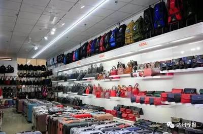 復(fù)興崛起，煙火重燃——達(dá)州老城區(qū)的日雜百貨新風(fēng)潮