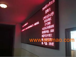廈門恒達(dá)廣告制作加工廠 一站式廣告標(biāo)識與會展服務(wù)解決方案