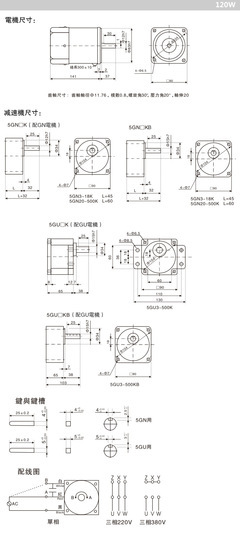精密驅(qū)動(dòng)，高效穩(wěn)定 解析道閘專用微型齒輪蝸輪減速機(jī)的核心優(yōu)勢(shì)