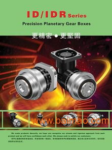 行星減速機(jī)全攻略 核心用途、專業(yè)選型指南與高性價(jià)比廠家推薦